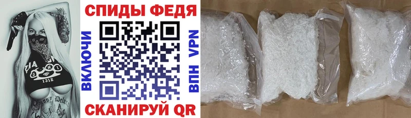 Купить где  Петухово  АМФ Розовый 