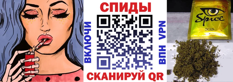 Бутират BDO 33% Купить закладки Петухово