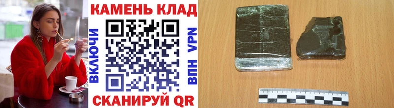 ГАШ Premium Петухово