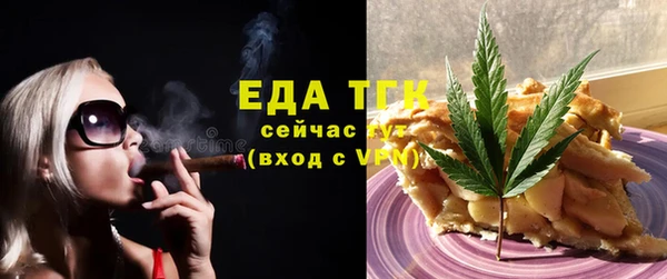 соль ск Костерёво