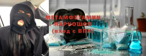 мяу мяу мука Корсаков