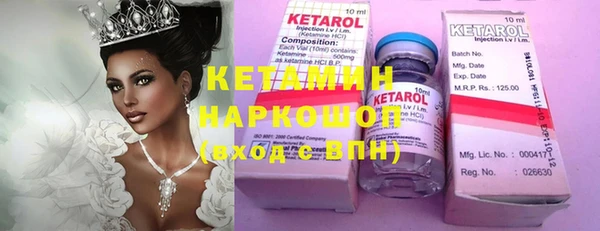 хмурый Коряжма