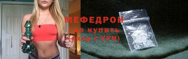 соль ск Костерёво