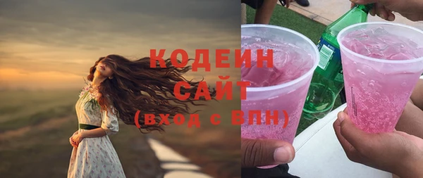 соль ск Костерёво