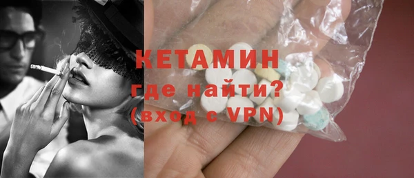 хмурый Коряжма