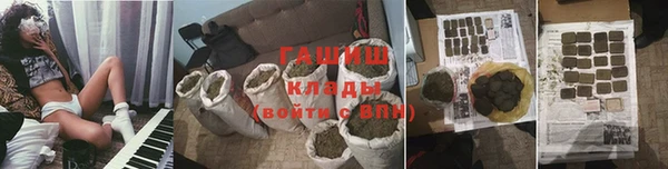 гидропоника Краснотурьинск