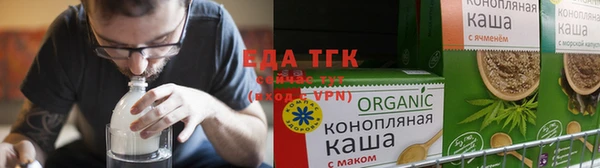 мяу мяу мука Корсаков