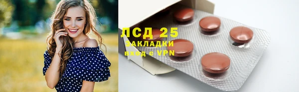 хмурый Коряжма