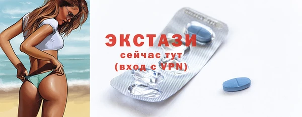 мяу мяу мука Корсаков