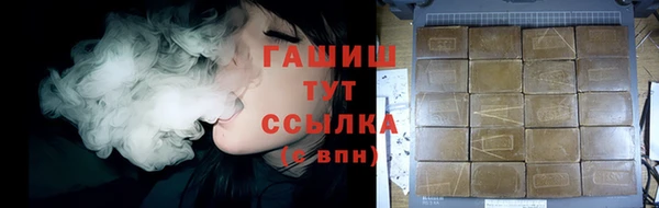 соль ск Костерёво