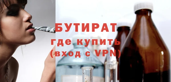 мяу мяу мука Корсаков