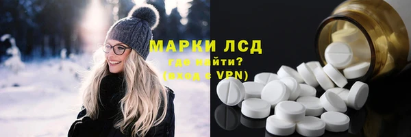 мяу мяу мука Корсаков