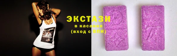 мяу мяу мука Корсаков