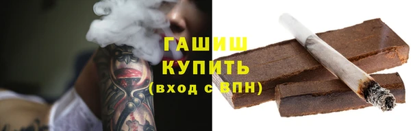 соль ск Костерёво