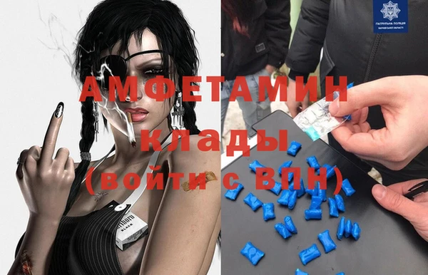 хмурый Коряжма