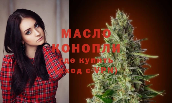 хмурый Коряжма