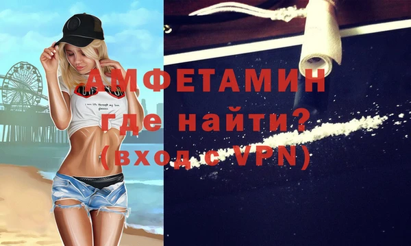 хмурый Коряжма