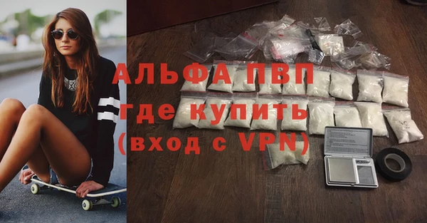 гидропоника Краснотурьинск
