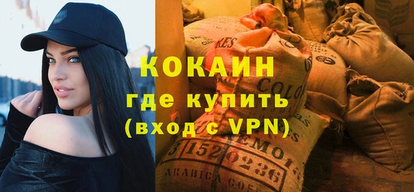 мяу мяу мука Корсаков