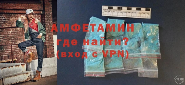 кокаин премиум Красноперекопск