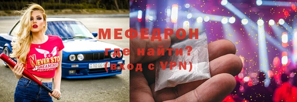 хмурый Коряжма