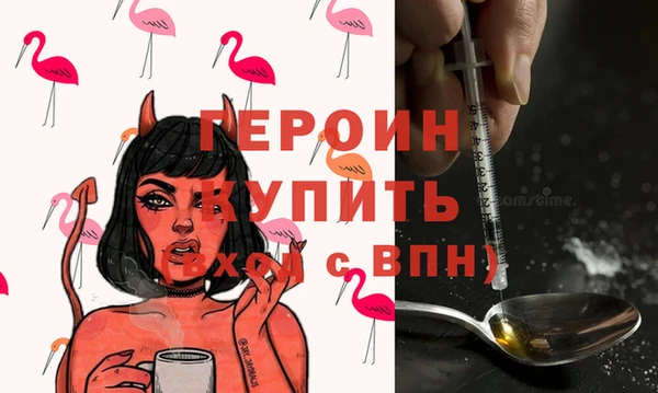 гидропоника Краснотурьинск