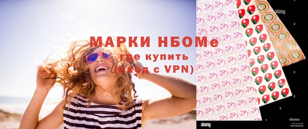 мяу мяу мука Корсаков