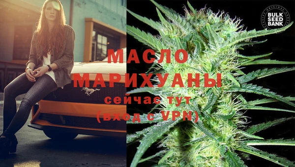 мяу мяу мука Корсаков