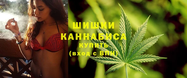 хмурый Коряжма