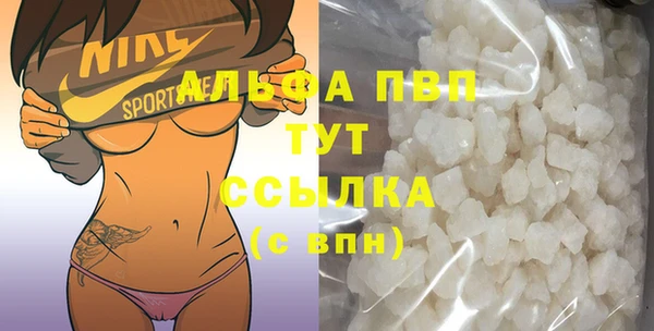 хмурый Коряжма