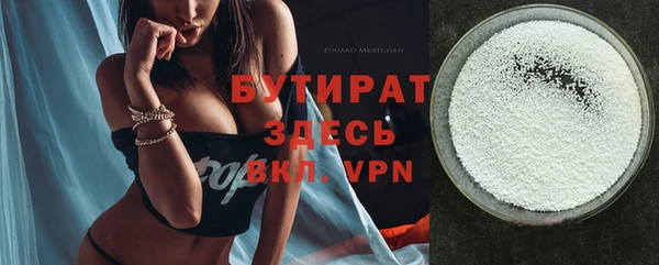гидропоника Краснотурьинск
