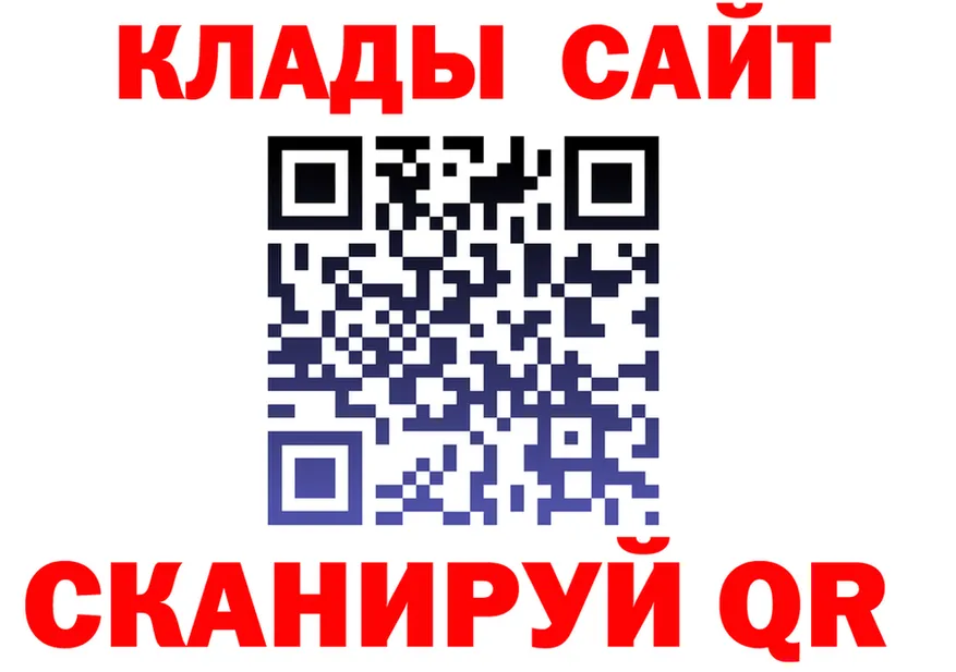 ТГК Wax ТОР shop KRAKEN Петухово