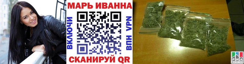 Купить закладки  Петухово  Марихуана White Widow 
